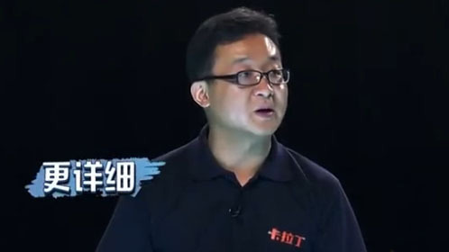 为梦想加速 卡拉丁VS加速度手机服务