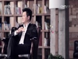向幸福出发 《向幸福出发》 20160712