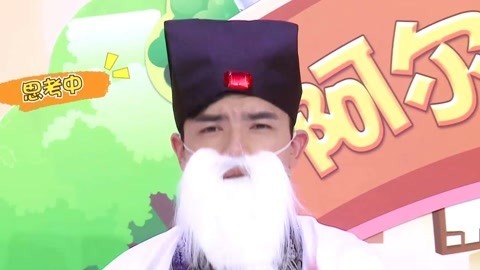 音乐涂鸦乐园 孔雀