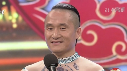 群英会 2019 巅峰奇技 蹬技家庭