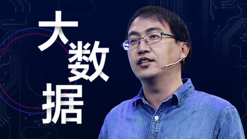 一刻talks 解密腾讯云上数据库
