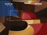体育新闻 《体育新闻》 20120518