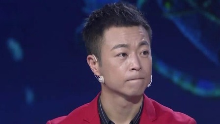 奇幻科学城 热胀冷缩的秘密 生湖中的热胀冷缩