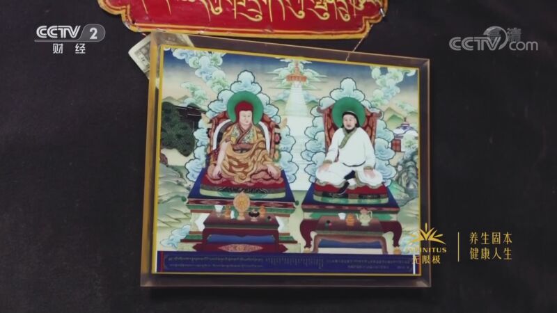 消费主张 《消费主张》 20200924 金秋长假好去处（四）