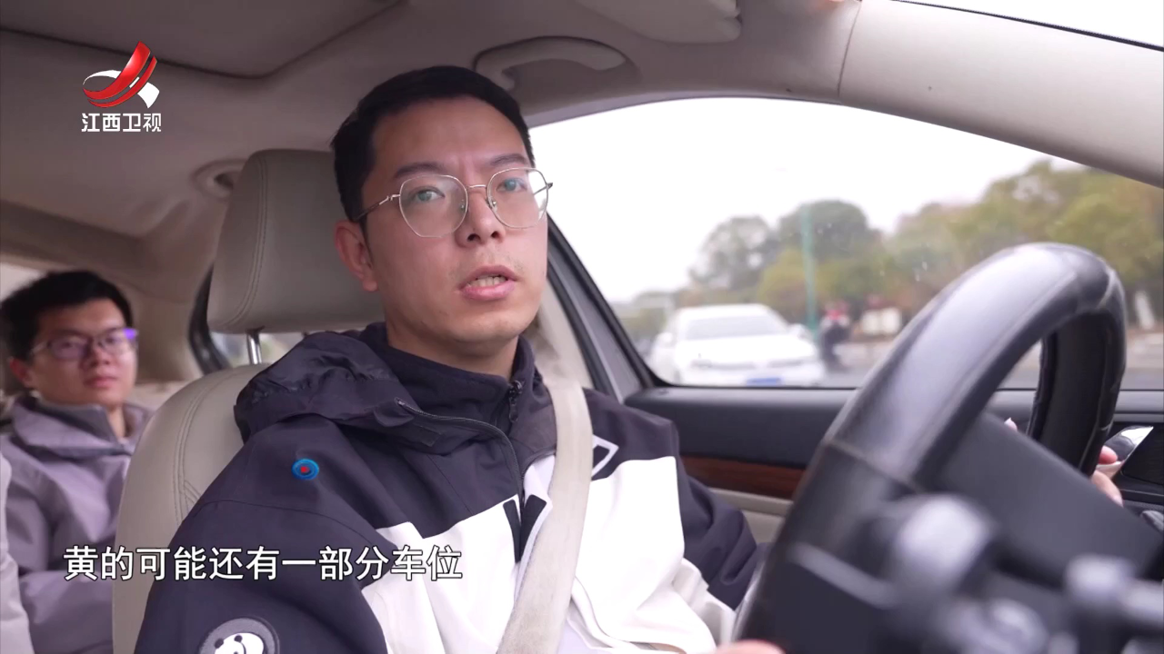 社会传真 治理有“招数”  城市显“温度”