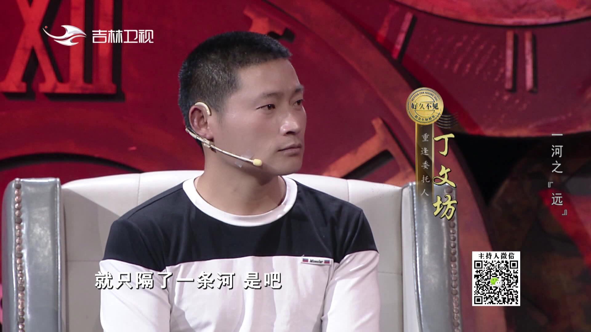 好久不见 2021 好久不见 2021 20210428