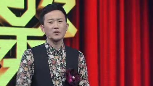 英俊秀 新乡村时代