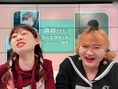 喜剧开放麦 【直播回顾】破梗姐妹心动日记：如何吸引阳光痞帅男？