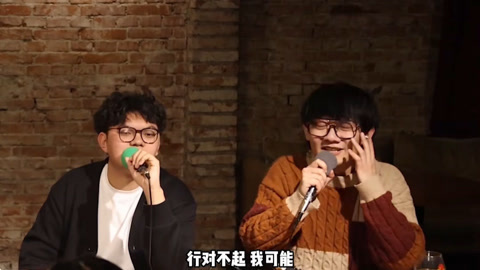 喜番喜剧&middot;精选 喜番调频：另一半会读心