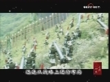 百家讲坛 《百家讲坛》 明亡清兴六十年（二十八）尚方宝剑