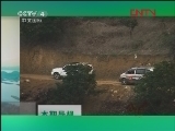 远方的家 《沿海行》第62集 多彩榕城 福州《远方的家》 20120229