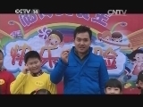 快乐体验 《快乐体验》 20140626