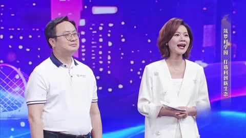走进雄安探访未来之城 环保铁娘子守护白洋淀