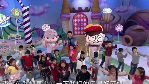 潮童天下 理智的小粉丝