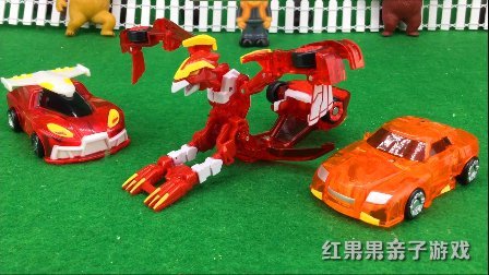 红果果熊出没玩具视频 第一季 熊大光头强玩魔幻车神变形玩具涅槃凤凰 49