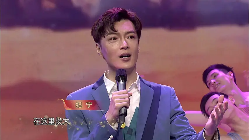 《坚信爱会赢文艺界以艺战疫：5.23特别节目》第1期