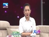 大王小王 《大王小王》 20160706 儿子 我该如何面对你（上）