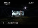 军事科技 《军事科技》 20150808 武器传奇·二战兵器密档⑩深海狼群：U型潜艇