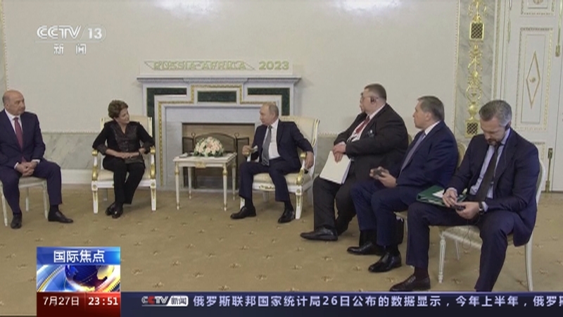 24小时 《24小时》 20230727