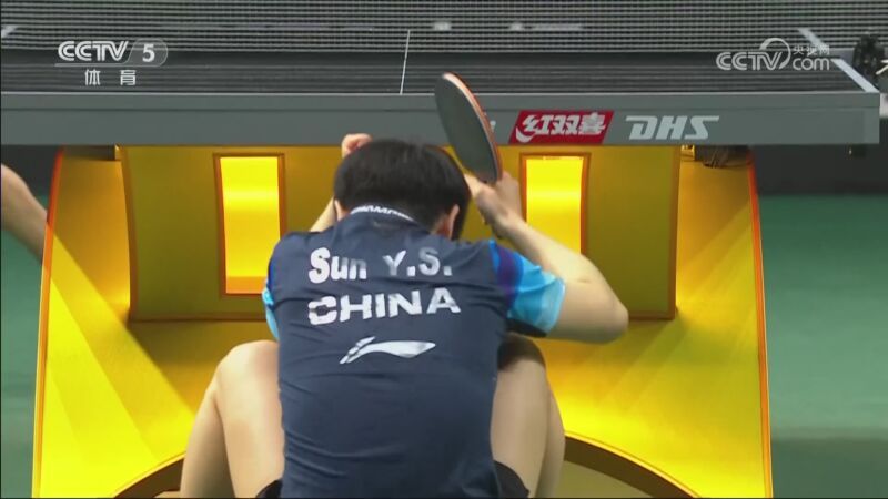 体育新闻 [体育新闻]完整版 20230529