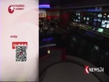 东方新闻 《东方新闻》 20180401