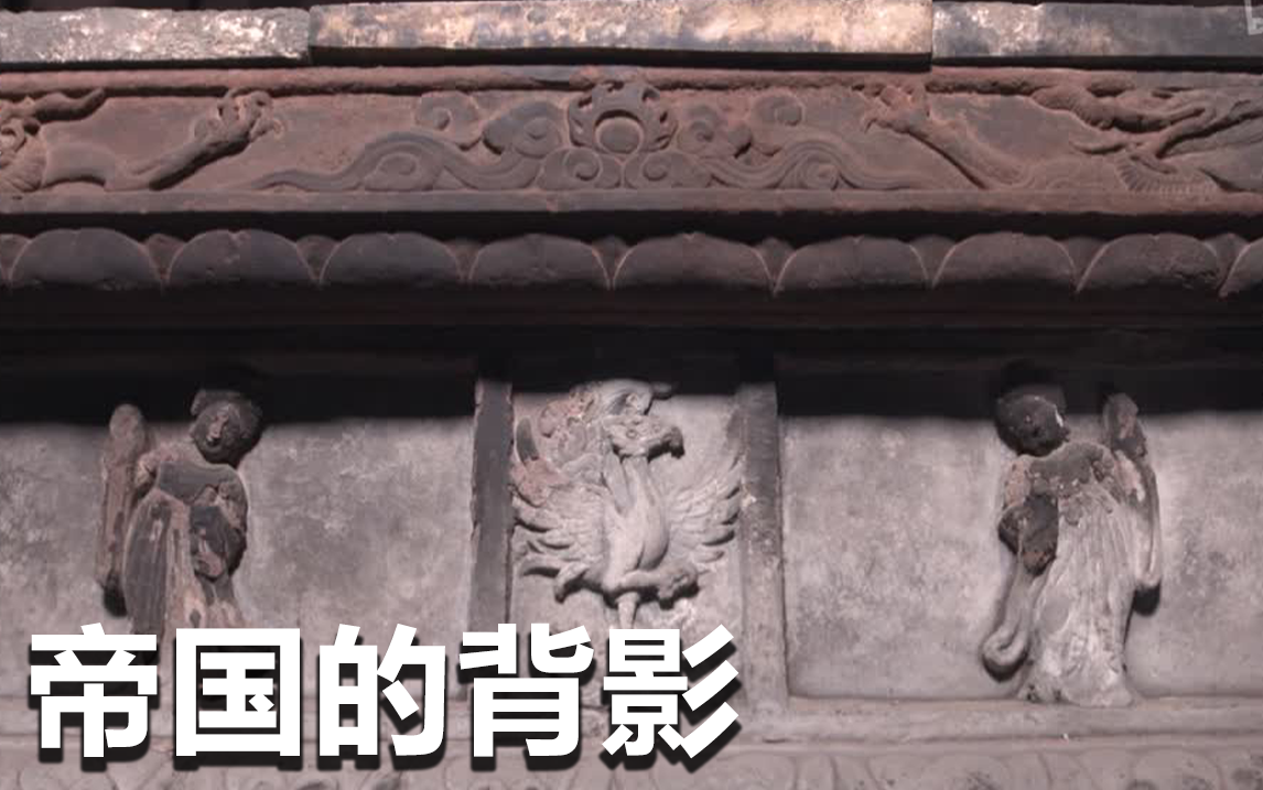 乱世华音（2）