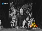 天天加油站 《天天加油站》 20151106