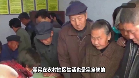 财产经济每日分享第十季 24年开始提高农保缴费，每年按5千元，之前缴费较低，可以吗？