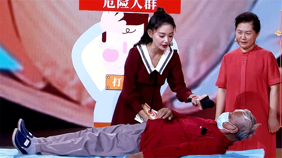 警惕更危险的血压波动危机