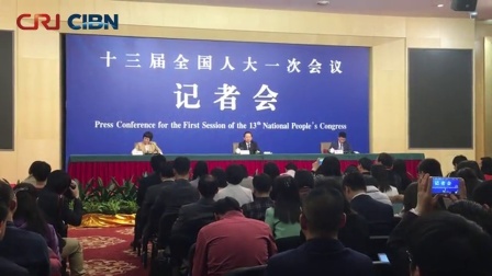 中国打好污染防治攻坚战