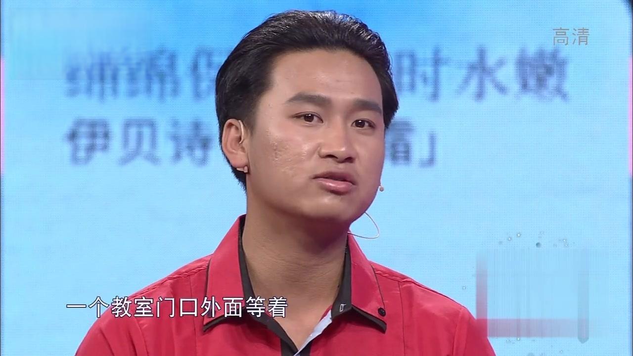 爱情保卫战 2017 爱情保卫战 2017 20171129