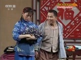 中国京剧音配像精萃 《中国京剧音配像精粹》 20180221 评剧《李双双》（选场）