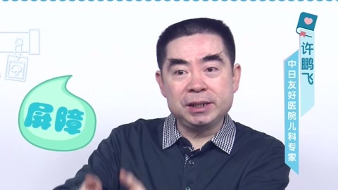 美妈问问团 婴儿食物过敏原因