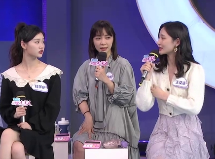 我是大美人 大美人辟谣大会