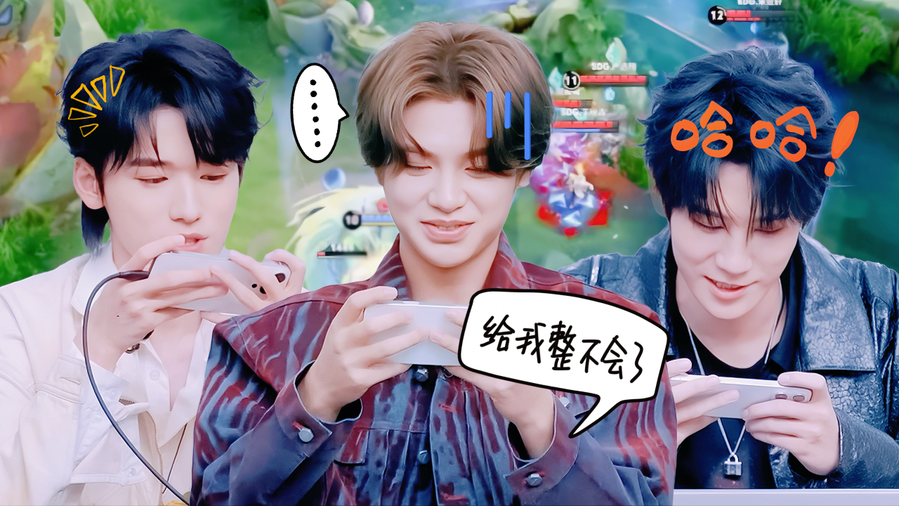 战至巅峰 第4季 加更第5期：强度拉满！黄明昊“约战”时代少年团