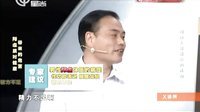 X诊所. 专家揭秘失眠幕后真凶