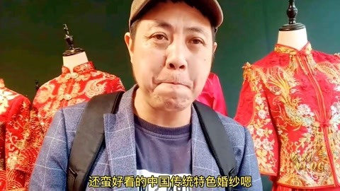 唱罢吹灯 大叔逛苏州虎丘婚纱一条街，中式西式眼花缭乱，差点忘记游虎丘山