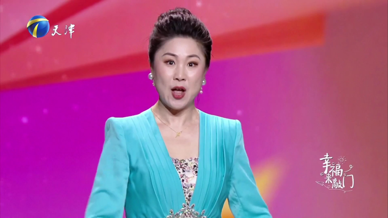 多重身份的滋味 黑土地里长出的旋律