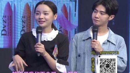 时尚汇 教你打造夏日清新裸妆