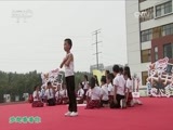 大手牵小手 《大手牵小手》 20160917 临沂行（二）