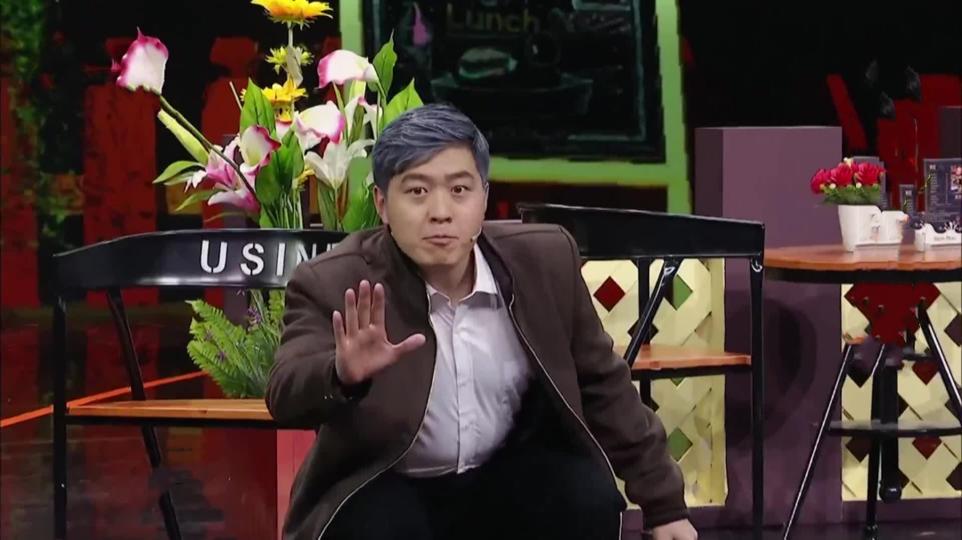 欢乐集结号 小品《好久不见》