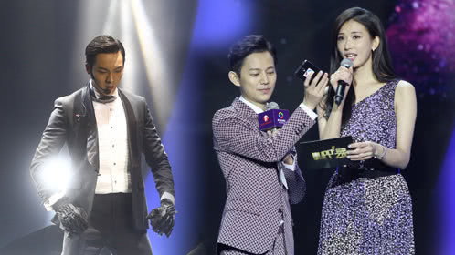 星APP之夜 林志玲为盲胞真情读诗 陈伟霆酷帅热舞嗨爆全场