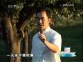 动感特区 动感特区 2009年 第26期