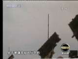 军事科技 军事科技 2010年 第4期