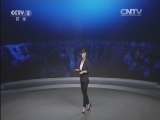 中国财经报道 《中国财经报道》 20160716 “膜患”之忧如何破解？