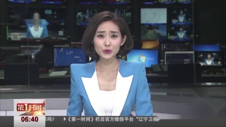 第一时间 增值税改革红利初显 汽车日用品价格下调