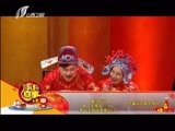 家有喜事 《家有喜事》 20160222