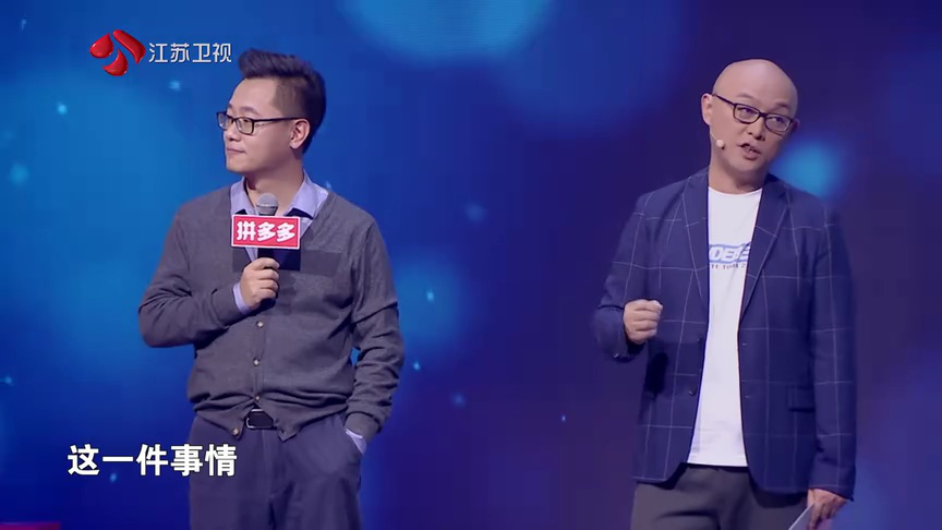 非诚勿扰 2019 非诚勿扰 完整版 恋人约会吃饭透露的信息很重要！解读“爱的语言”