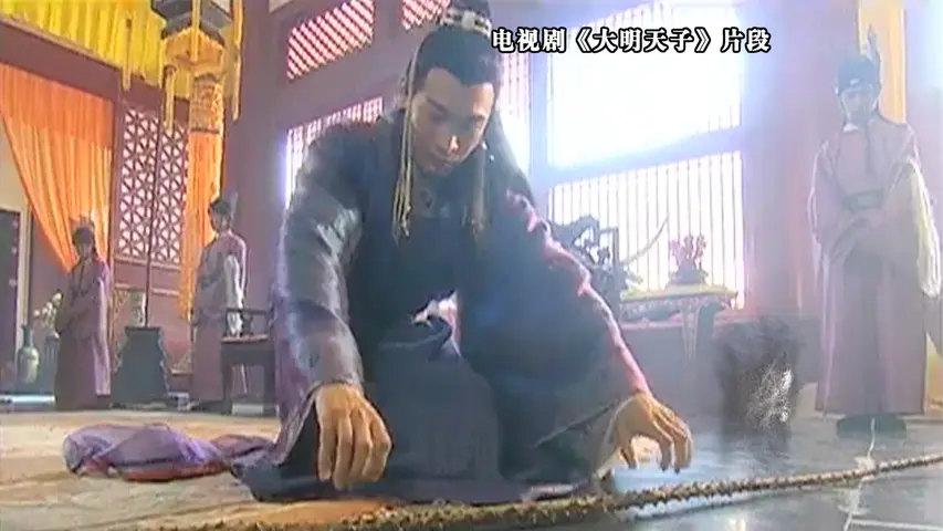 《明朝皇帝那些事儿》第2集