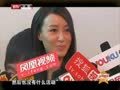 最佳现场 《最佳现场》20120722：赵子琪王一楠携新戏做客